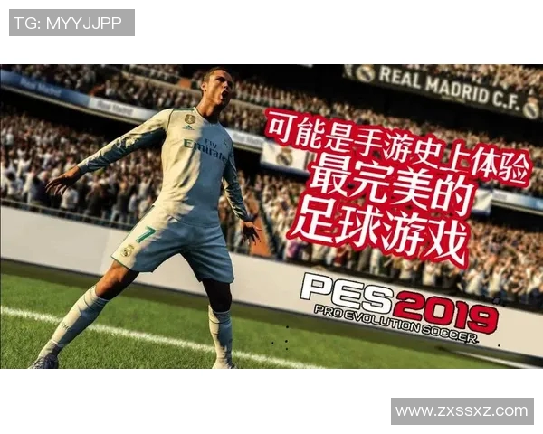 实况足球论坛热议最新赛事动态与战术分析，球迷互动分享精彩瞬间